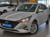 Hyundai Accent 2020 года за 6 600 000 тг. в Алматы