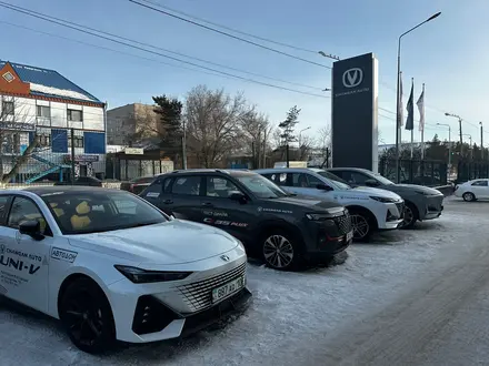 ТОО "Автодом Костанай" в Костанай – фото 2