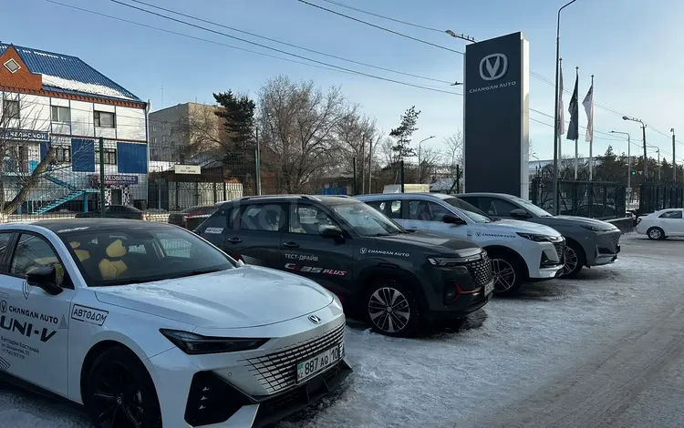 ТОО "Автодом Костанай": Дилер в Костанае — объявление №163527541 на Колёсах