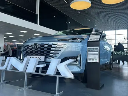 ТОО "Автодом Костанай" в Костанай – фото 4