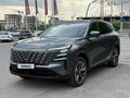 Changan CS75 Plus 2025 года за 9 900 000 тг. в Астана – фото 2