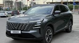 Changan CS75 Plus 2025 года за 9 700 000 тг. в Астана – фото 2