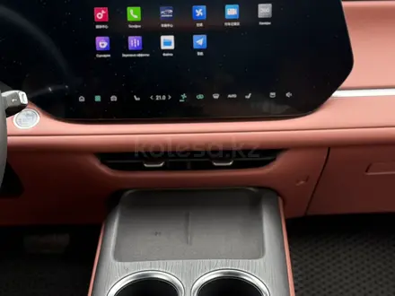 Changan CS75 Plus 2025 года за 9 700 000 тг. в Астана – фото 13