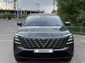 Changan CS75 Plus 2025 года за 9 900 000 тг. в Астана – фото 3