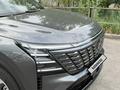 Changan CS75 Plus 2025 года за 9 900 000 тг. в Астана – фото 4