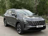 Changan CS75 Plus 2025 года за 9 900 000 тг. в Астана
