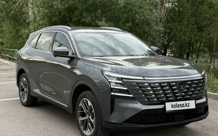 Changan CS75 Plus 2025 года за 9 900 000 тг. в Астана