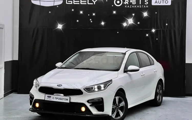 Kia Cerato 2018 года за 7 550 000 тг. в Атырау