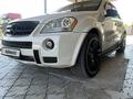 Mercedes-Benz ML 63 AMG 2007 годаүшін14 000 000 тг. в Алматы – фото 28