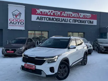 Kia Seltos 2022 года за 10 580 000 тг. в Усть-Каменогорск