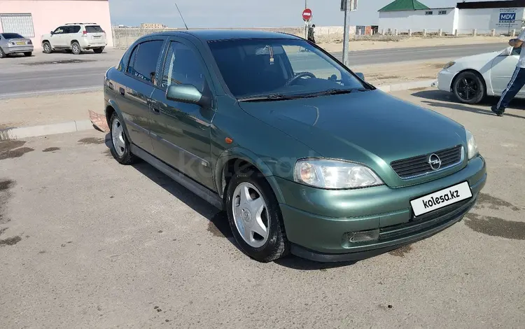 Opel Astra 1998 годаүшін3 500 000 тг. в Актау