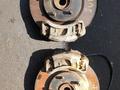 Ступица цапфа за 20 000 тг. в Алматы