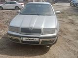 Skoda Octavia 2006 годаүшін2 750 000 тг. в Костанай