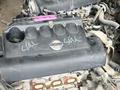 Двигатель QR25DE 2, 5 литра на Nissan Altima (Япония) за 142 000 тг. в Алматы – фото 8