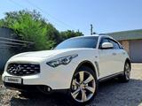 Infiniti FX37 2010 года за 9 500 000 тг. в Кордай