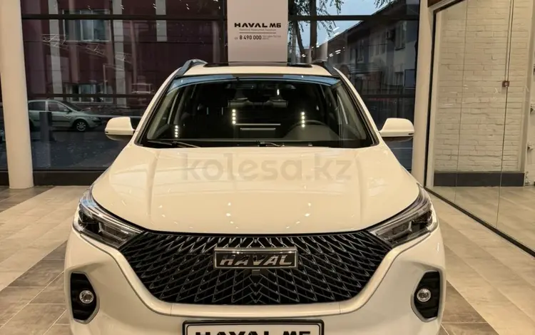 Haval M6 Comfort 1.5T DCT 2024 года за 7 863 800 тг. в Алматы
