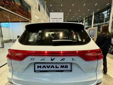 Haval M6 Comfort 1.5T DCT 2024 года за 7 863 800 тг. в Алматы – фото 5