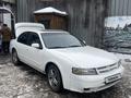 Nissan Maxima 1999 года за 2 000 000 тг. в Алматы – фото 2