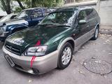 Subaru Legacy 1998 года за 2 800 000 тг. в Алматы