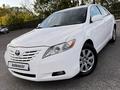 Toyota Camry 2007 годаүшін6 200 000 тг. в Талдыкорган