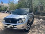 Toyota RAV4 2006 года за 5 900 000 тг. в Алматы