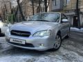 Subaru Legacy 2006 годаүшін4 300 000 тг. в Алматы