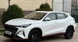 Changan X5 Plus 2025 года за 7 350 000 тг. в Шымкент – фото 5