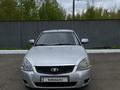 ВАЗ (Lada) Priora 2172 2014 года за 2 900 000 тг. в Уральск – фото 3