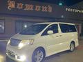 Toyota Alphard 2004 года за 7 900 000 тг. в Атырау – фото 8