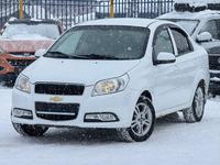 Chevrolet Nexia 2021 годаүшін5 571 657 тг. в Усть-Каменогорск