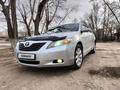 Toyota Camry 2007 года за 6 100 000 тг. в Кокшетау – фото 14