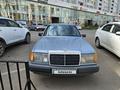 Mercedes-Benz E 230 1988 годаүшін1 600 000 тг. в Астана