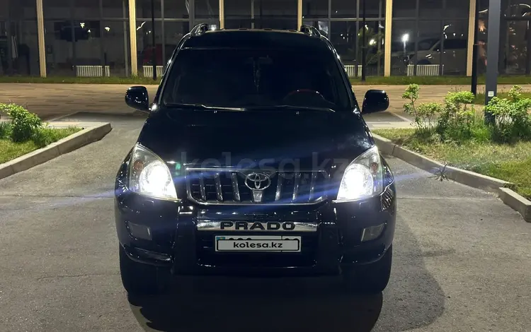 Toyota Land Cruiser Prado 2004 года за 12 100 000 тг. в Алматы