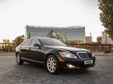 Mercedes-Benz S 550 2007 годаүшін16 500 000 тг. в Алматы