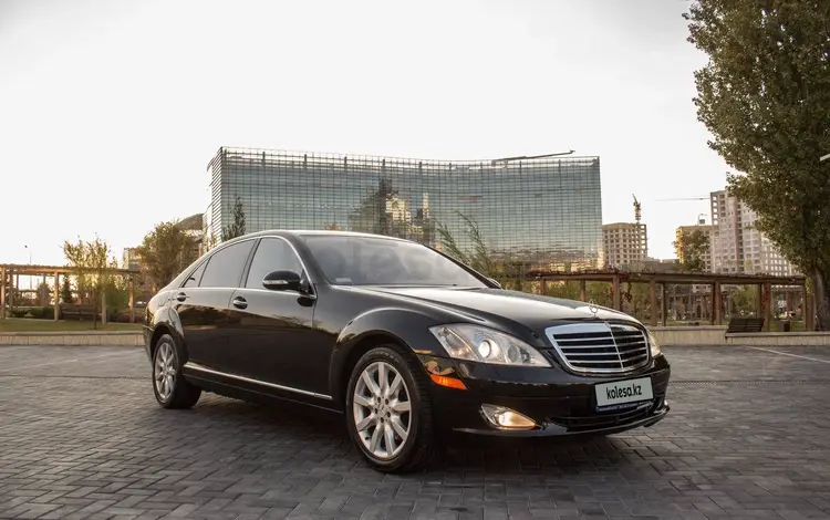 Mercedes-Benz S 550 2007 годаүшін16 500 000 тг. в Алматы