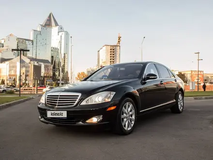 Mercedes-Benz S 550 2007 года за 16 500 000 тг. в Алматы – фото 6