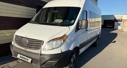 JAC  Sunray 2023 годаfor12 000 000 тг. в Астана