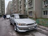 Toyota Mark II Qualis 1997 года за 3 650 000 тг. в Алматы