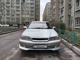 Toyota Mark II Qualis 1997 года за 3 650 000 тг. в Алматы – фото 2