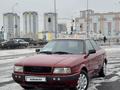 Audi 80 1991 года за 1 480 000 тг. в Караганда – фото 9