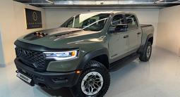 RAM 1500 RHO 2026 годаүшін63 999 999 тг. в Алматы