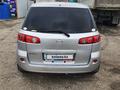 Mazda Demio 2005 годаfor2 600 000 тг. в Семей