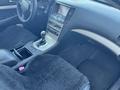 Infiniti G35 2008 годаүшін6 000 000 тг. в Усть-Каменогорск – фото 10