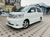 Toyota Alphard 2006 года за 8 350 000 тг. в Шымкент