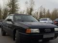 Audi 80 1991 года за 950 000 тг. в Костанай