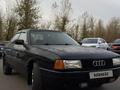 Audi 80 1991 года за 950 000 тг. в Костанай – фото 4