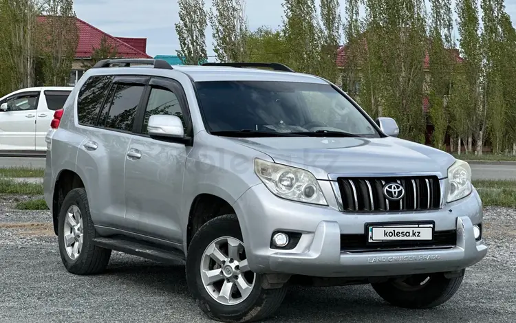 Toyota Land Cruiser Prado 2009 года за 11 800 000 тг. в Актобе