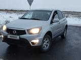 SsangYong Nomad 2014 года за 5 200 000 тг. в Астана – фото 2