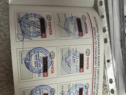 Toyota RAV4 2019 года за 15 200 000 тг. в Алматы – фото 20