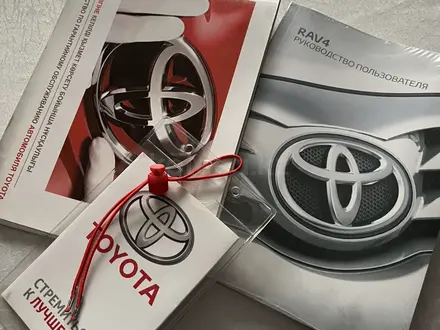 Toyota RAV4 2019 года за 15 200 000 тг. в Алматы – фото 21